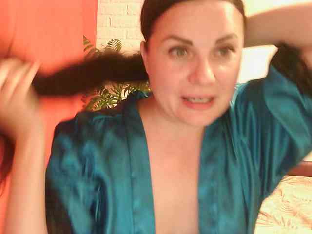 WitchWorld webcam