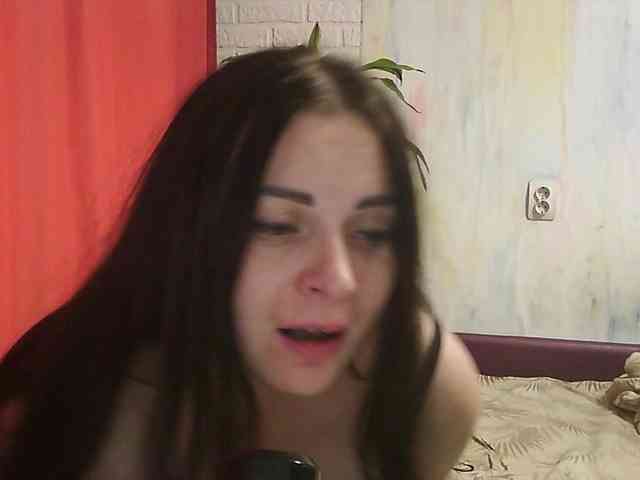 WitchWorld webcam