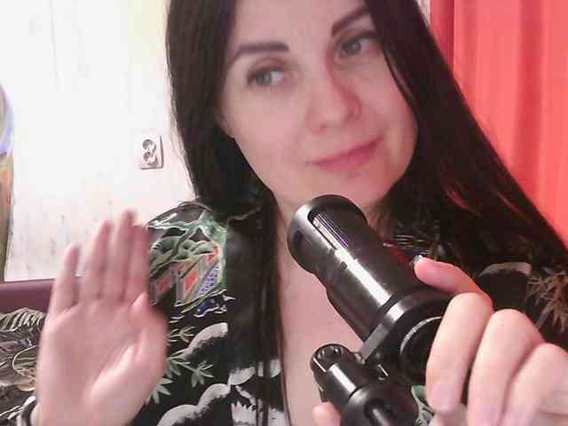 WitchWorld webcam