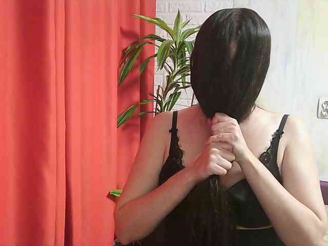 WitchWorld webcam