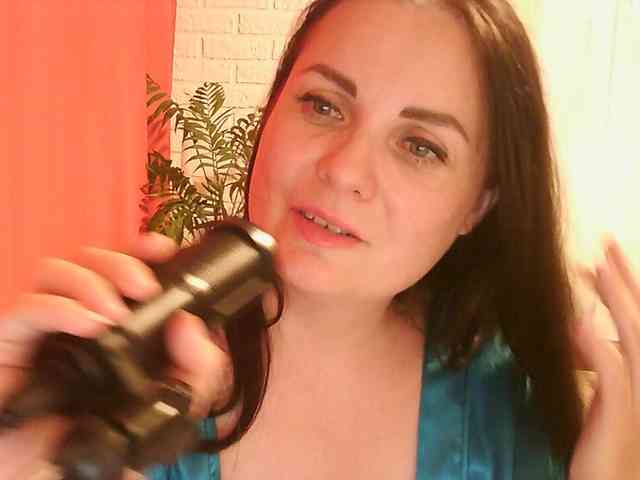 WitchWorld webcam