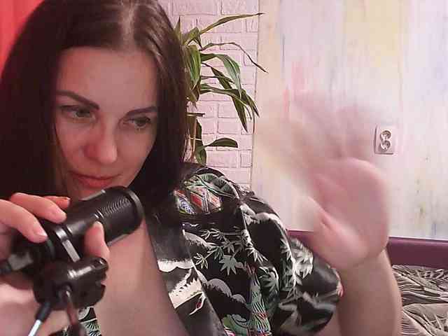 WitchWorld webcam