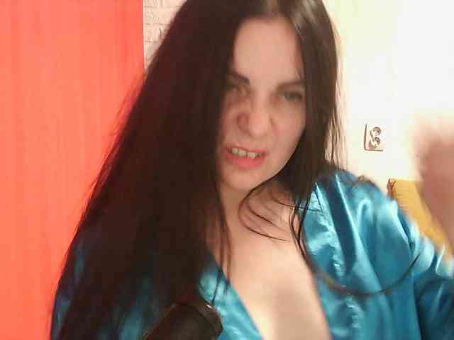 WitchWorld webcam