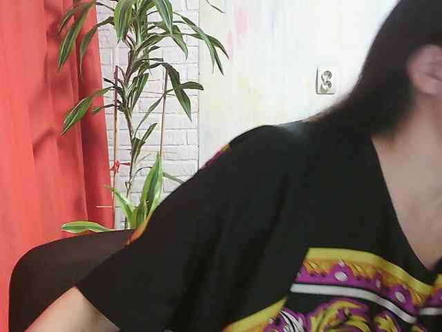 WitchWorld webcam
