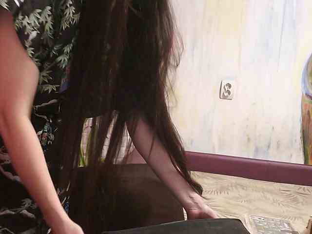 WitchWorld webcam