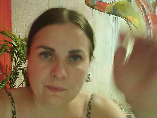 WitchWorld webcam