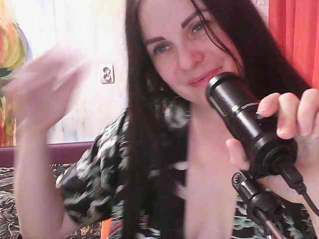 WitchWorld webcam