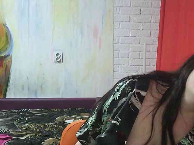 WitchWorld webcam