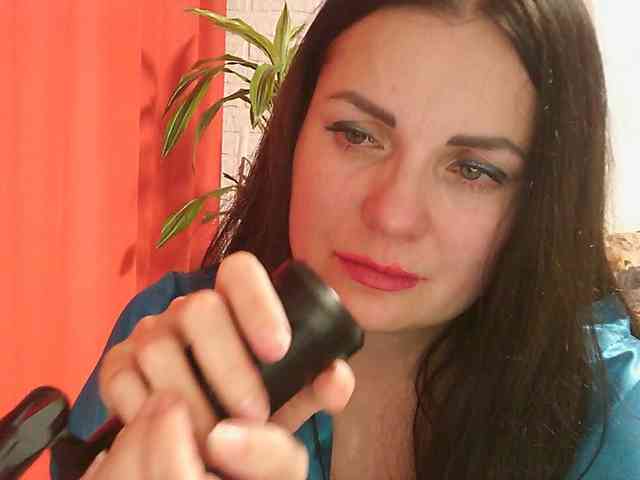 WitchWorld webcam