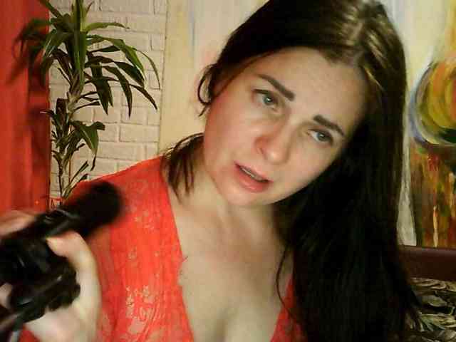 WitchWorld webcam