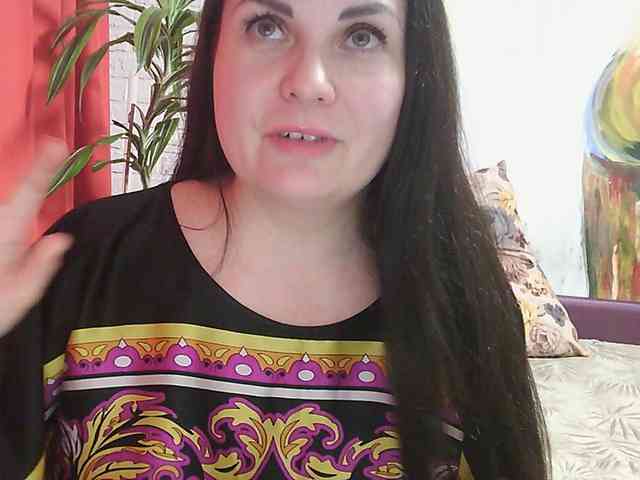 WitchWorld webcam