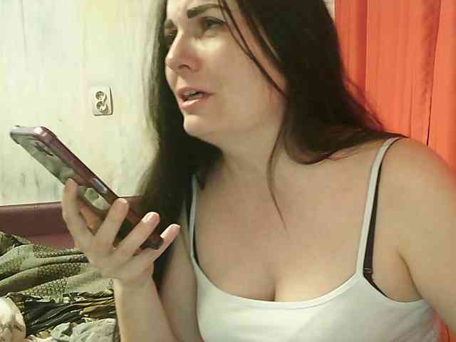 WitchWorld webcam