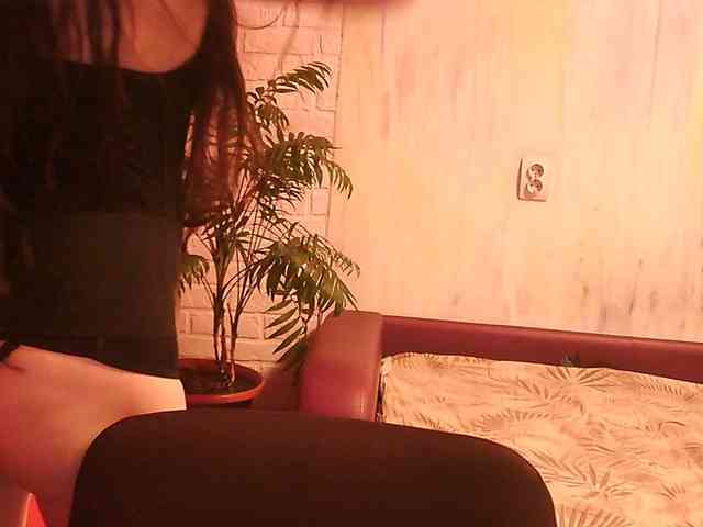 WitchWorld webcam
