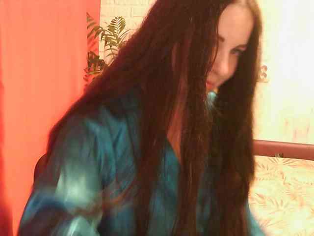 WitchWorld webcam
