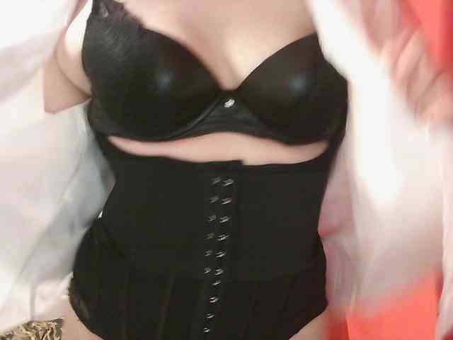 WitchWorld webcam