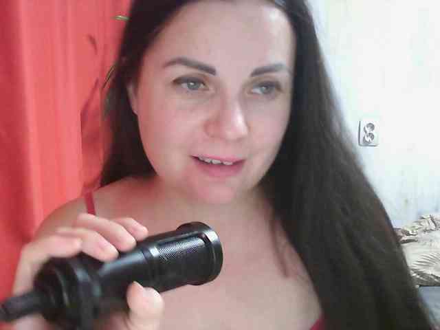 WitchWorld webcam
