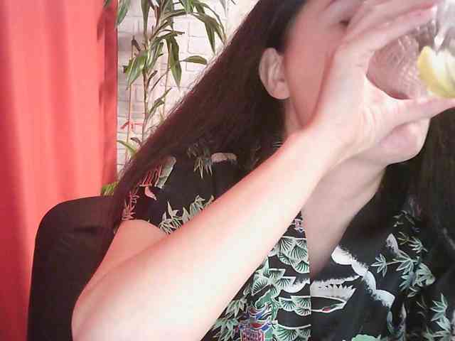 WitchWorld webcam