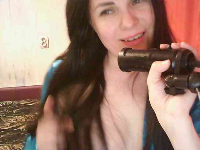 WitchWorld webcam