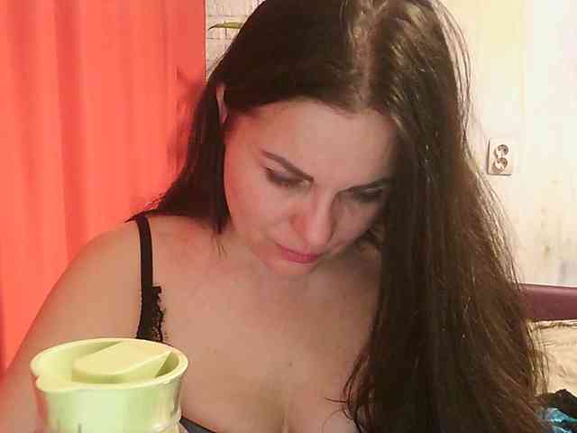 WitchWorld webcam