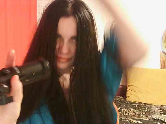 WitchWorld webcam