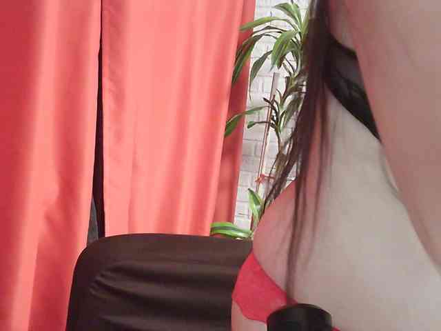 WitchWorld webcam