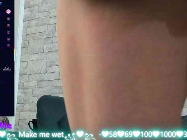 Nefirtiti webcam