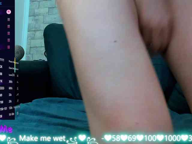 Nefirtiti webcam