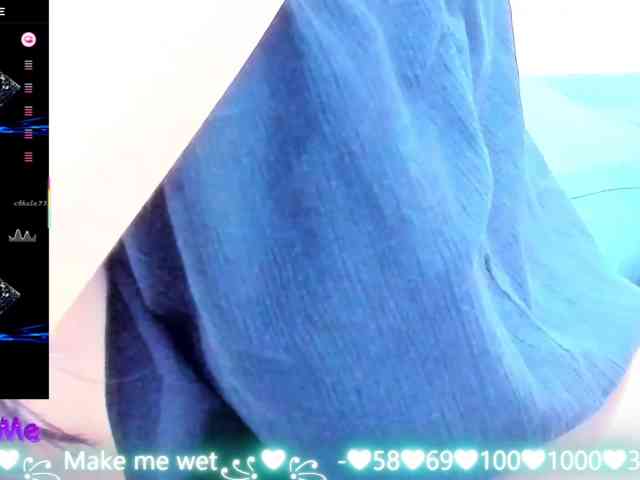 Nefirtiti webcam