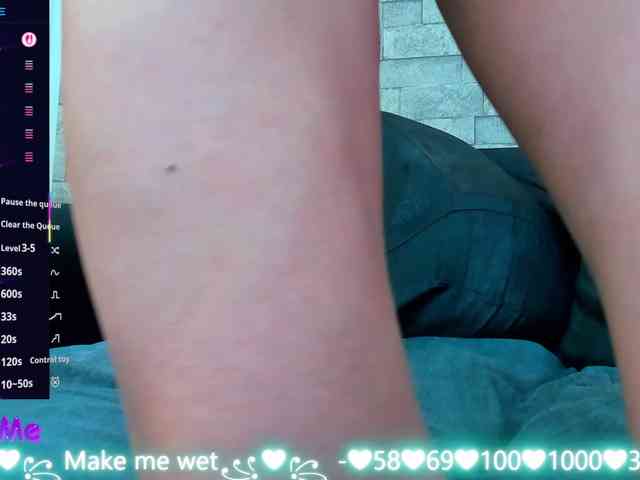 Nefirtiti webcam