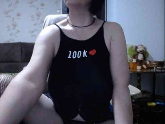 mary-x webcam