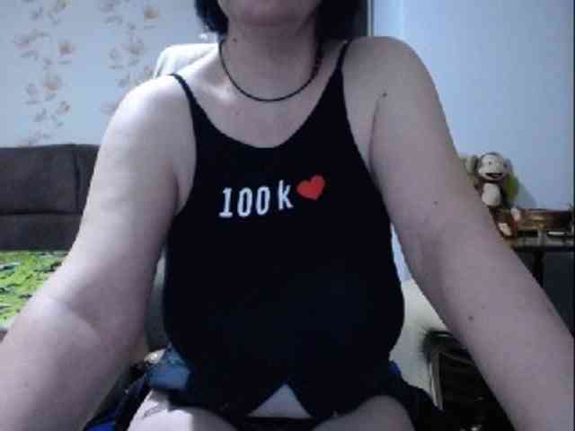 mary-x webcam
