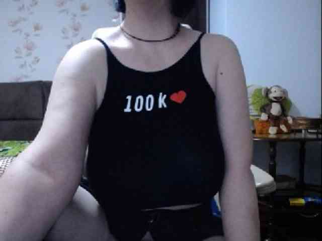 mary-x webcam
