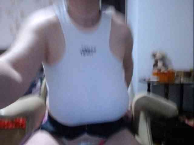 mary-x webcam
