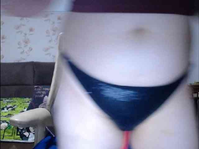 mary-x webcam