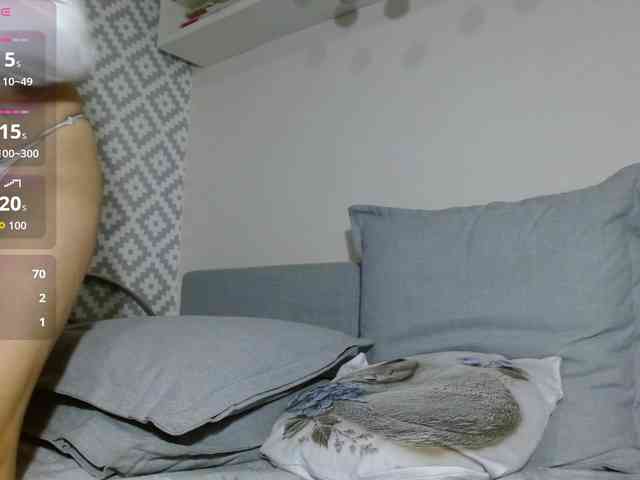 albinochka888 webcam