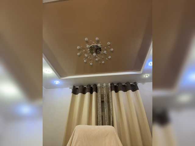 KatrineStorm's BongaCams profile