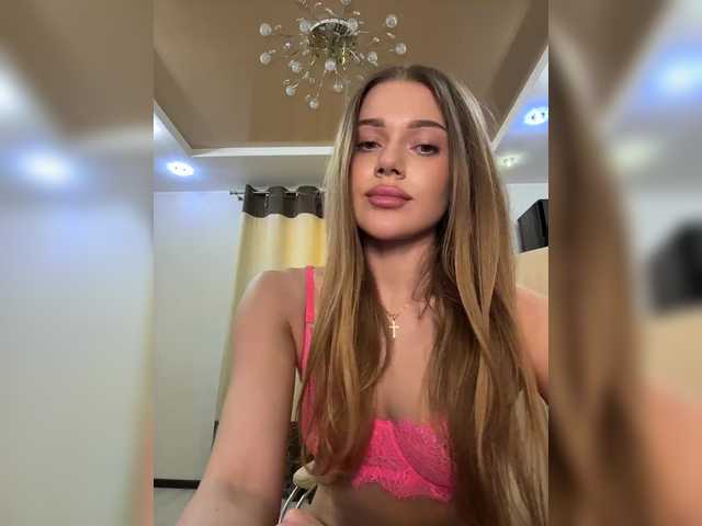 KatrineStorm live cam on BongaCams