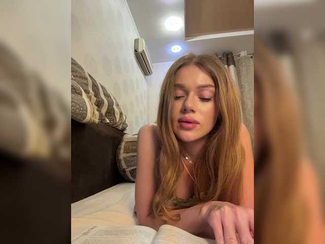 KatrineStorm