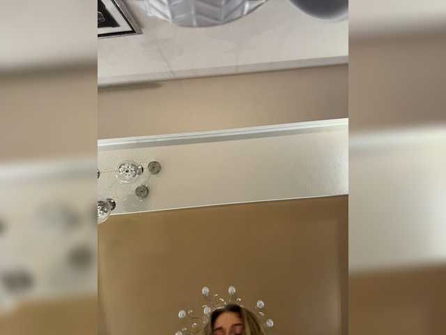 KatrineStorm live webcam show
