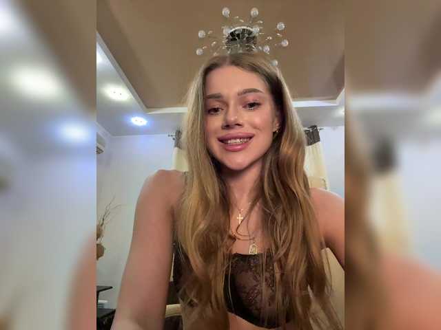 KatrineStorm
