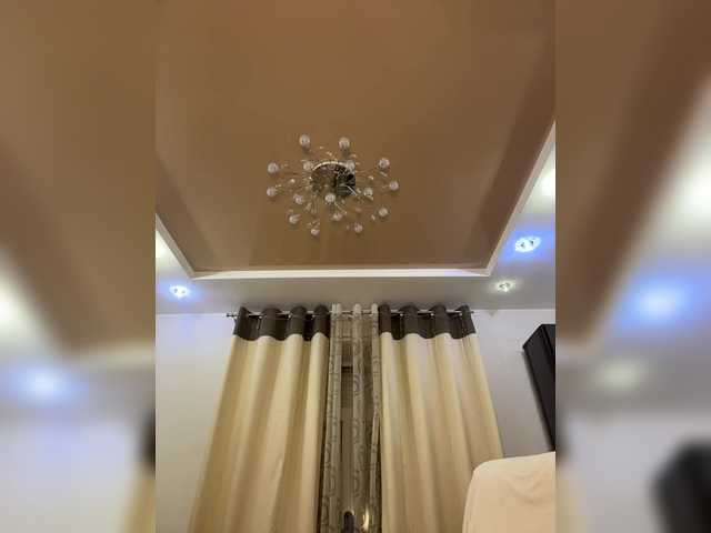 KatrineStorm's BongaCams show and profile