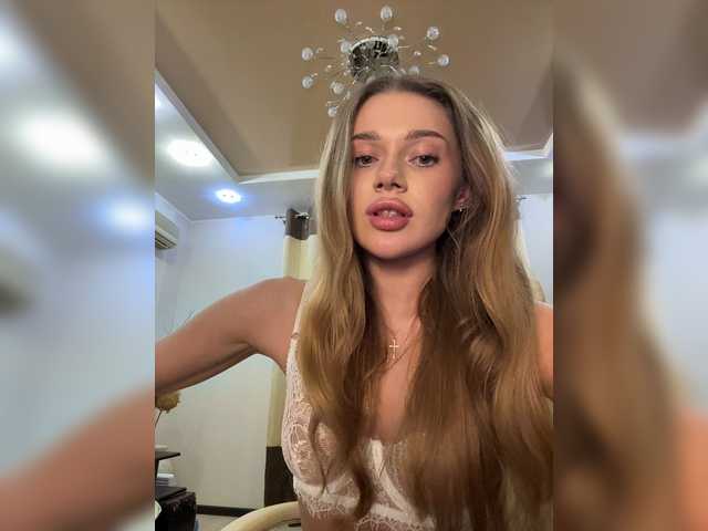 KatrineStorm