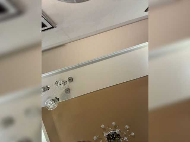KatrineStorm live cam