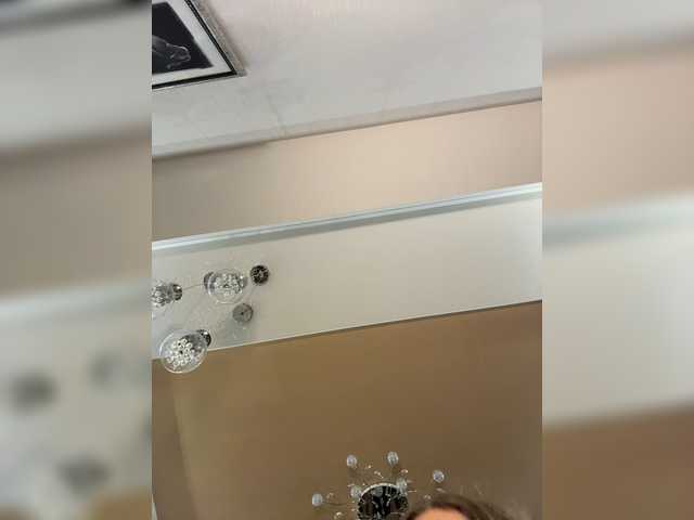 katrinestorm online