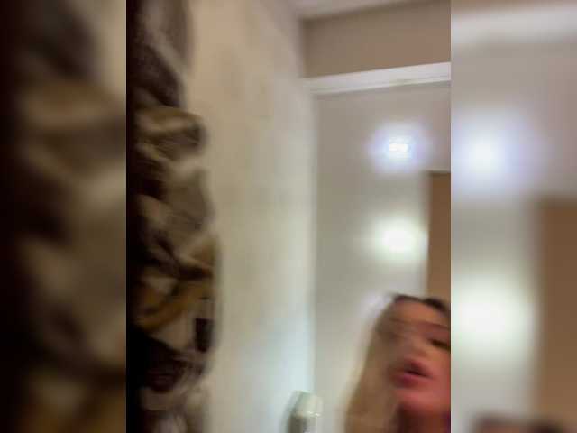 KatrineStorm