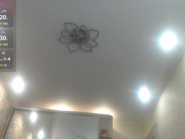 Spinners