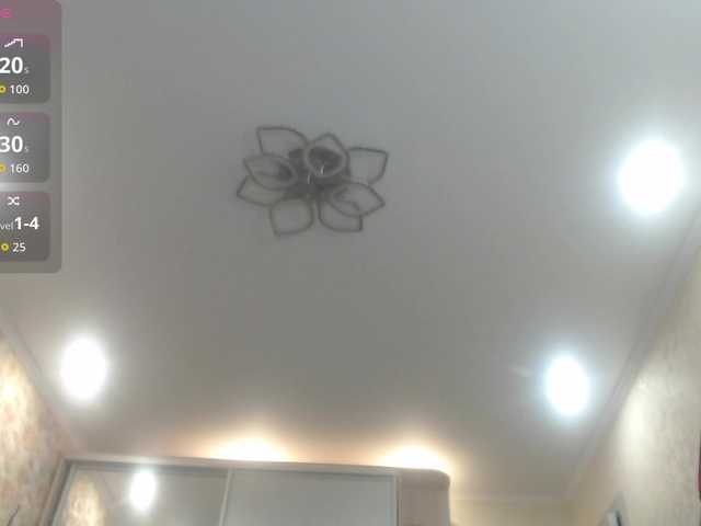 Spinners