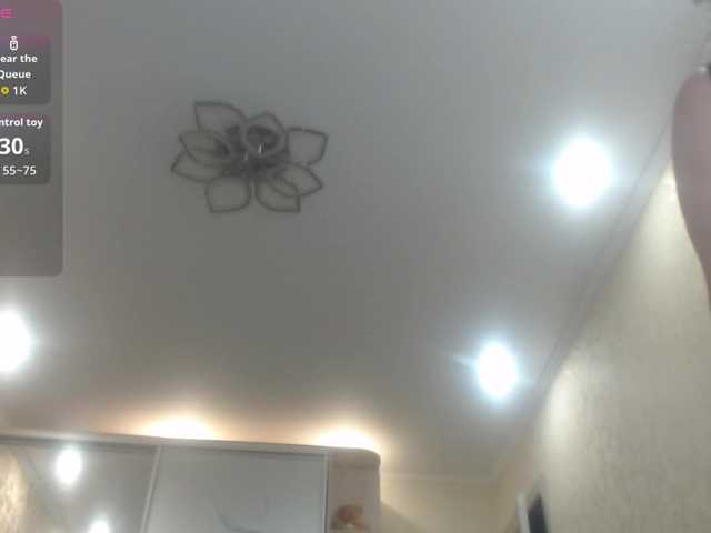 Spinners