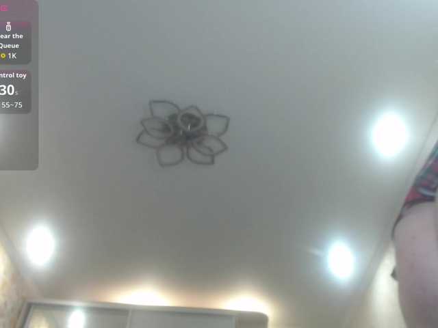 Spinners