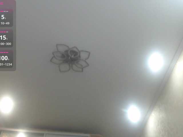 стрип от Spinners